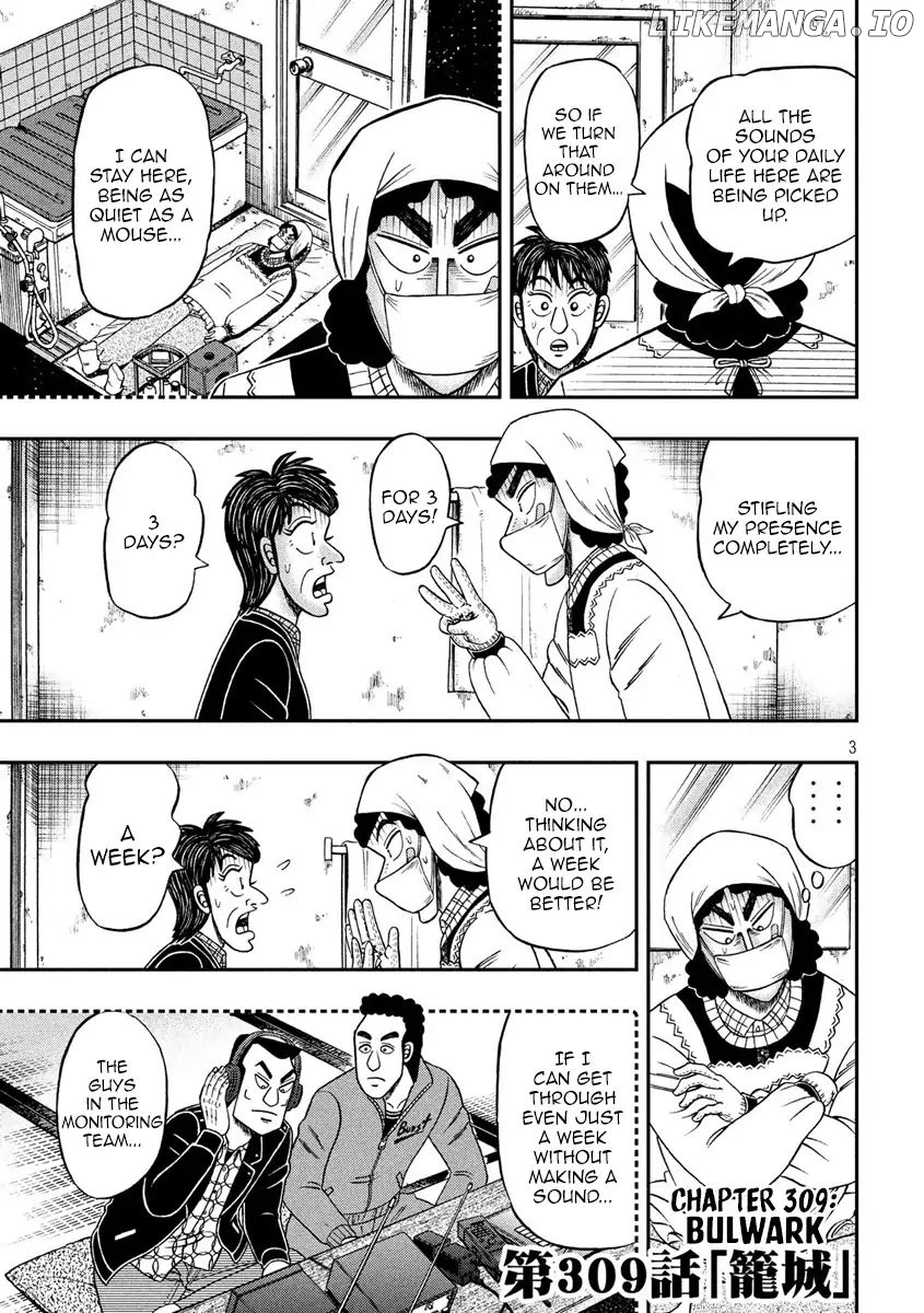 Kaiji series - 6th Part: Tobaku Datenroku Kaiji: 24oku Dasshutsu Hen chapter 54 - page 3