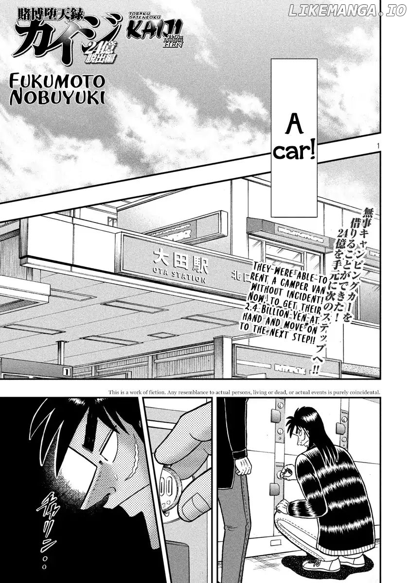 Kaiji series - 6th Part: Tobaku Datenroku Kaiji: 24oku Dasshutsu Hen chapter 40 - page 1