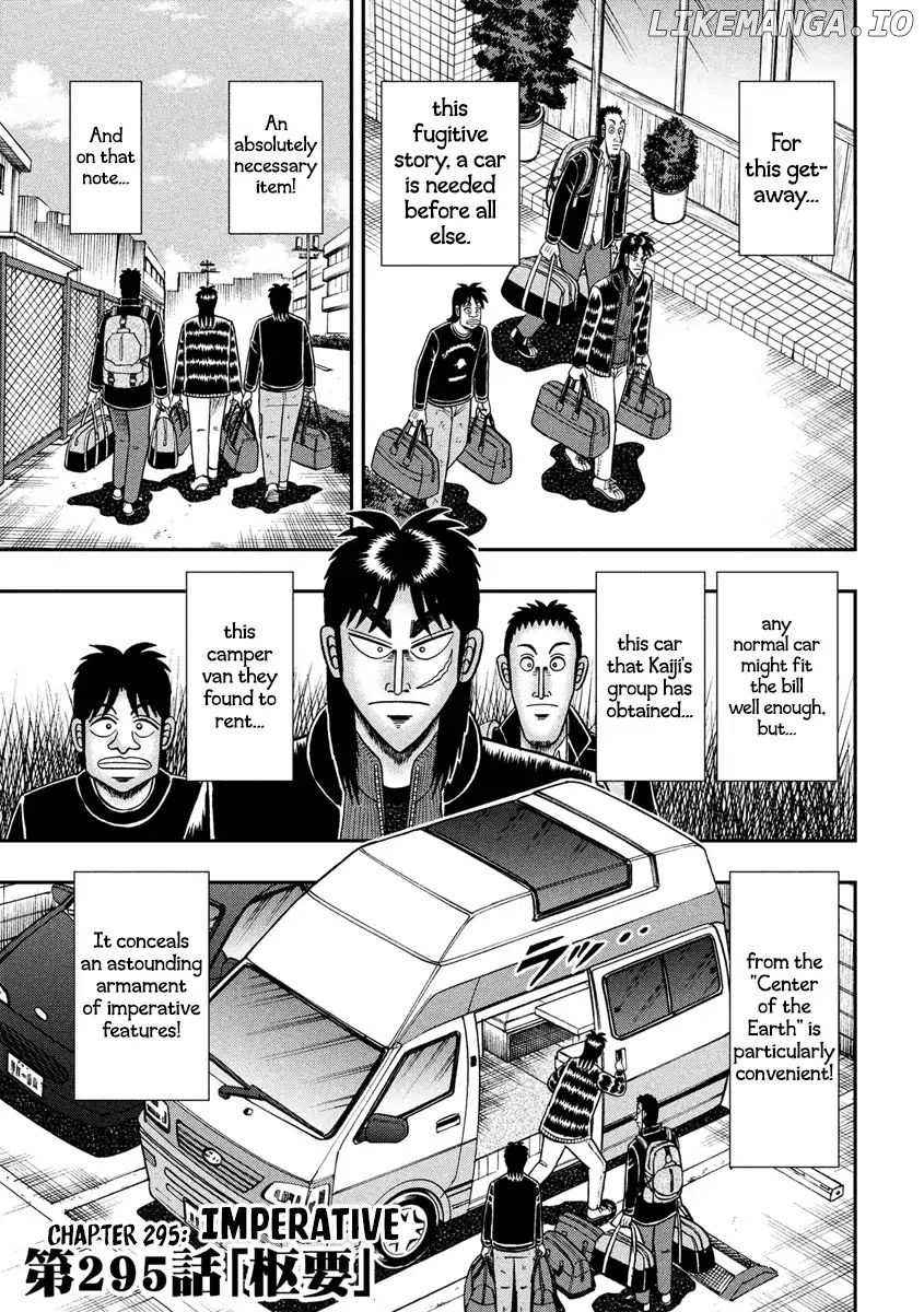 Kaiji series - 6th Part: Tobaku Datenroku Kaiji: 24oku Dasshutsu Hen chapter 40 - page 3