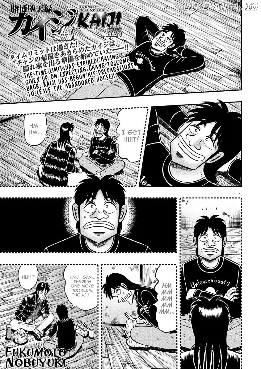 Kaiji series - 6th Part: Tobaku Datenroku Kaiji: 24oku Dasshutsu Hen chapter 32 - page 1