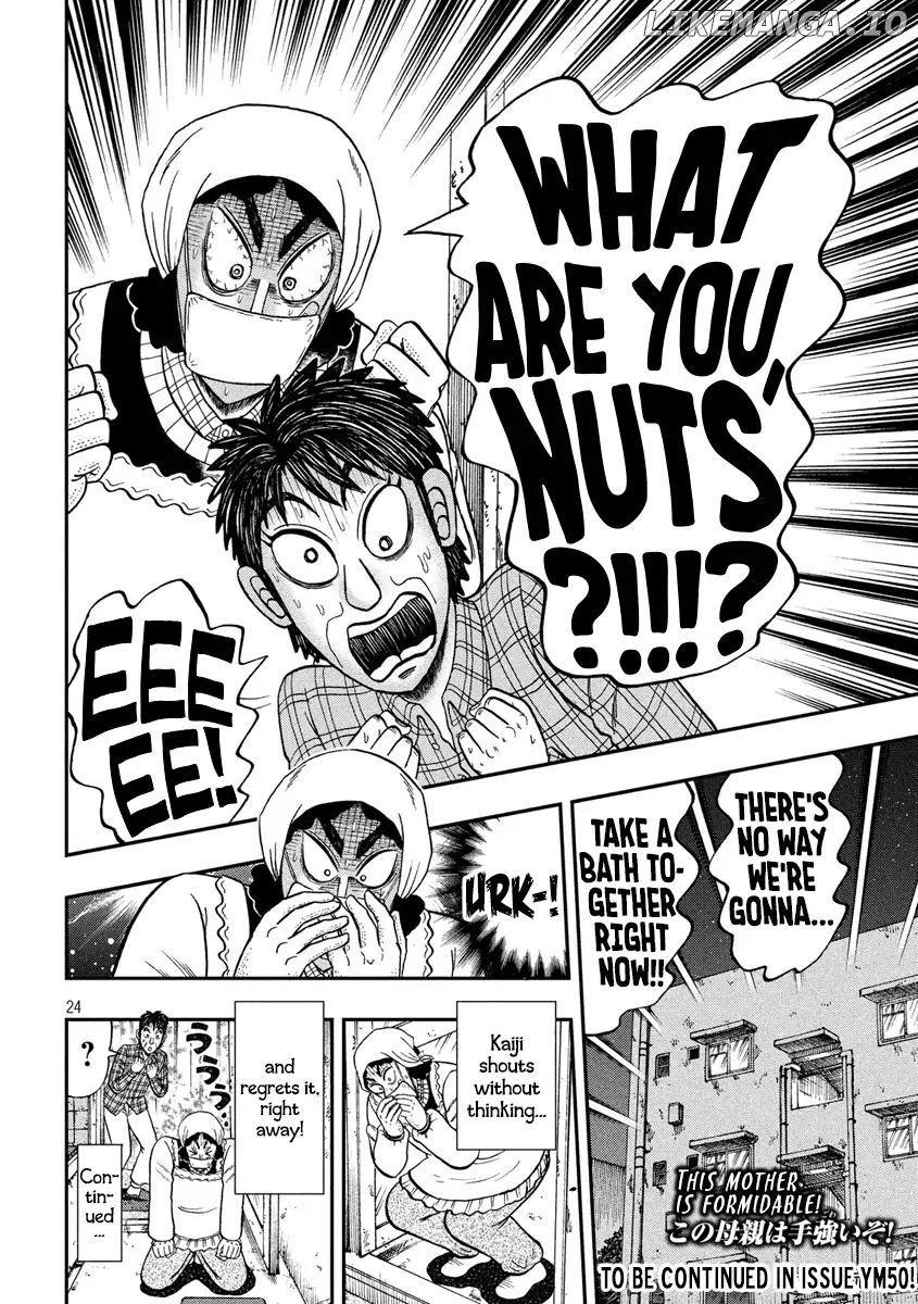 Kaiji series - 6th Part: Tobaku Datenroku Kaiji: 24oku Dasshutsu Hen chapter 44 - page 23