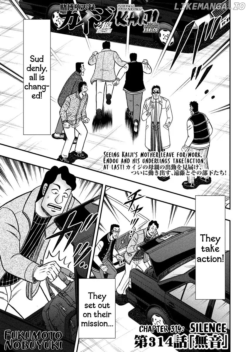 Kaiji series - 6th Part: Tobaku Datenroku Kaiji: 24oku Dasshutsu Hen chapter 59 - page 1