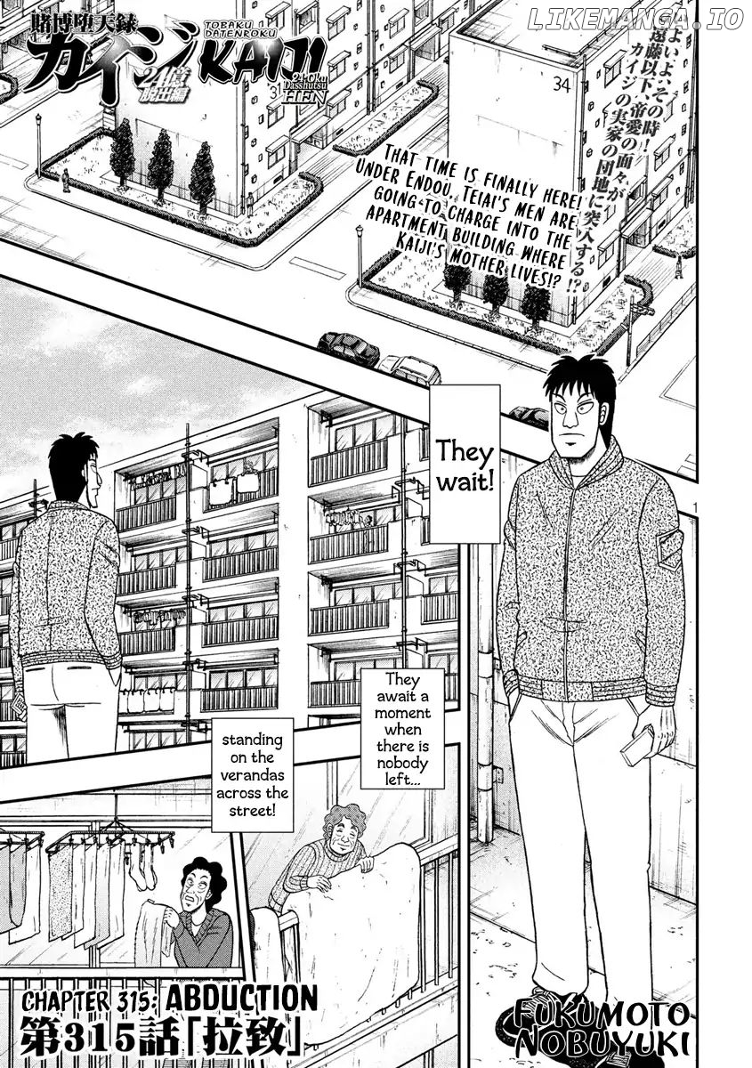 Kaiji series - 6th Part: Tobaku Datenroku Kaiji: 24oku Dasshutsu Hen chapter 60 - page 1