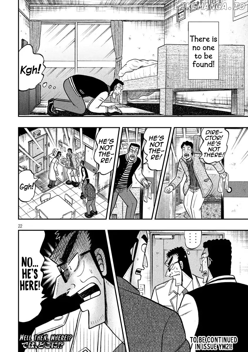 Kaiji series - 6th Part: Tobaku Datenroku Kaiji: 24oku Dasshutsu Hen chapter 60 - page 22