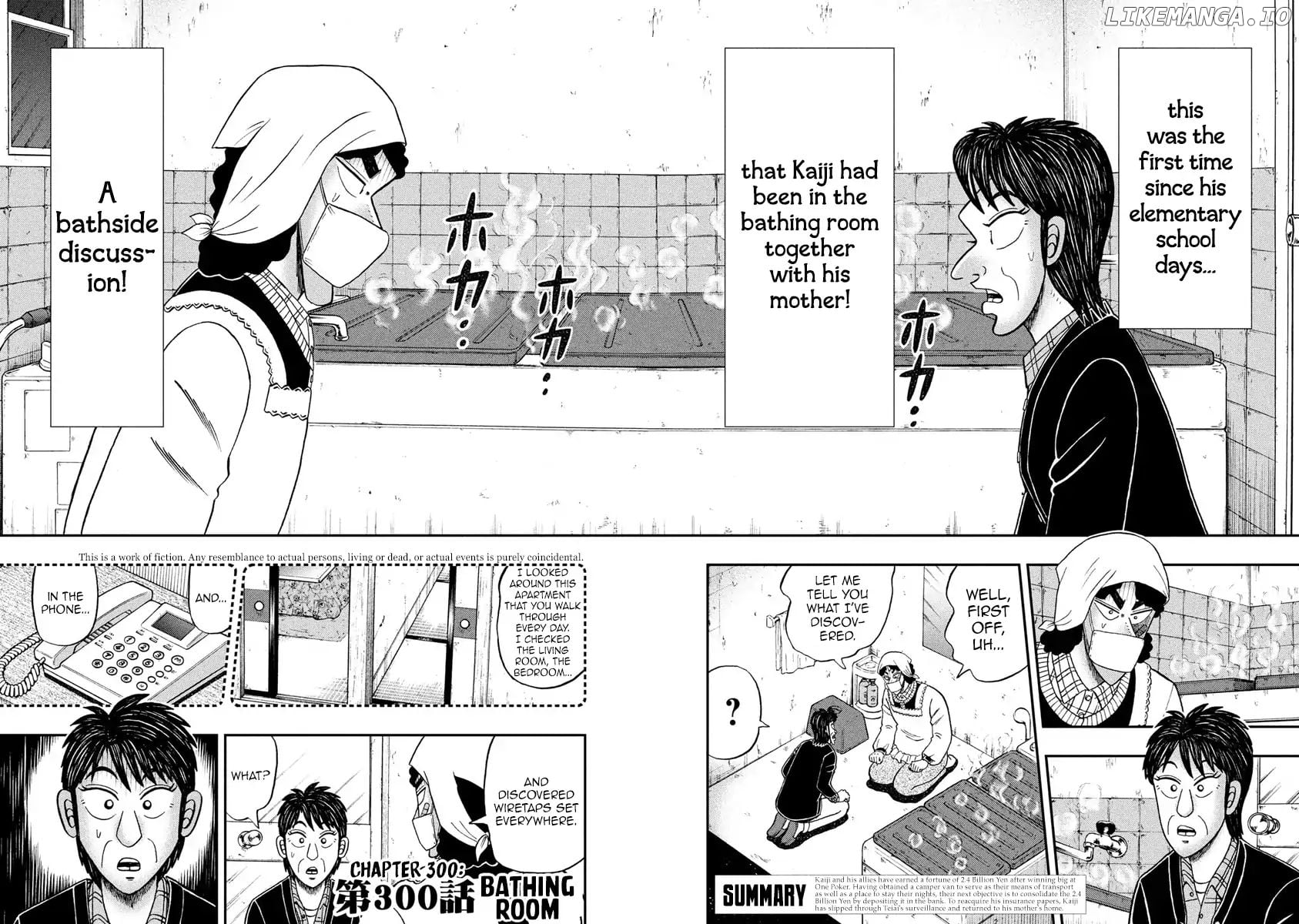 Kaiji series - 6th Part: Tobaku Datenroku Kaiji: 24oku Dasshutsu Hen chapter 45 - page 2