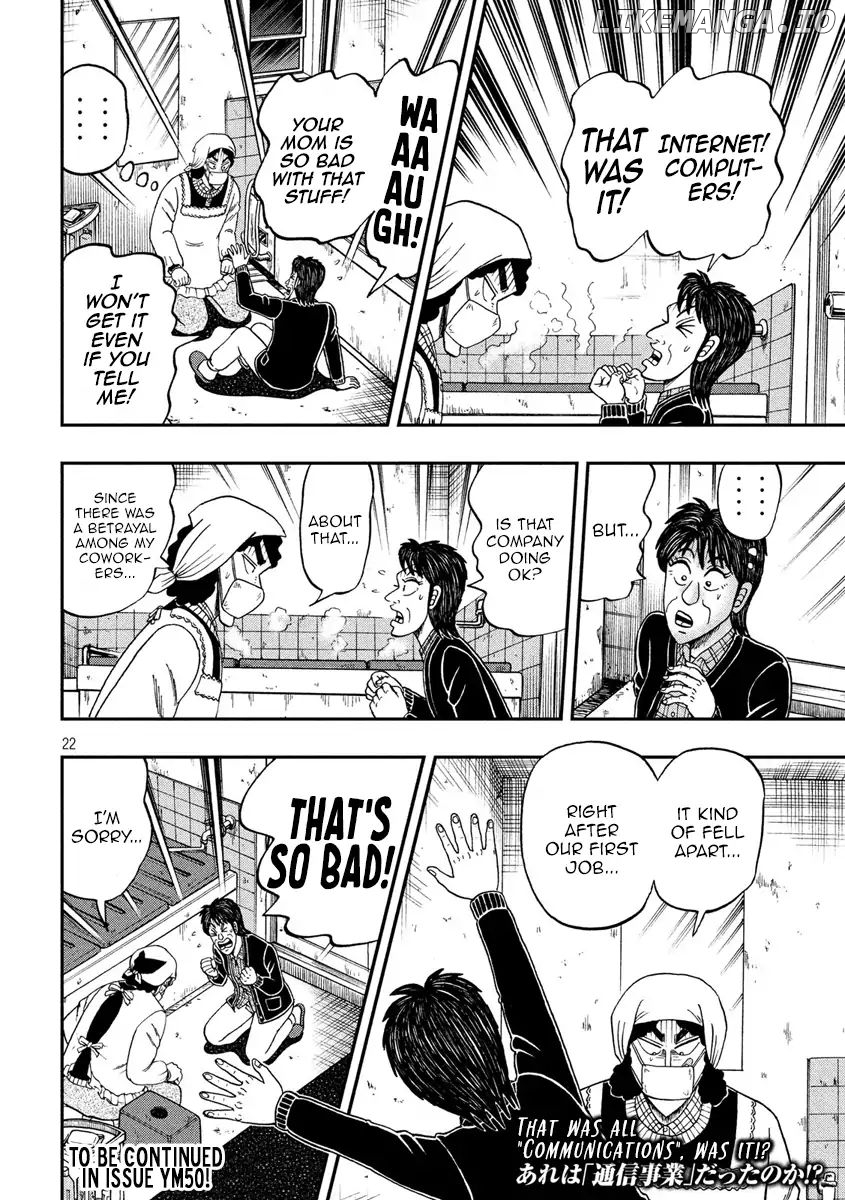 Kaiji series - 6th Part: Tobaku Datenroku Kaiji: 24oku Dasshutsu Hen chapter 45 - page 20