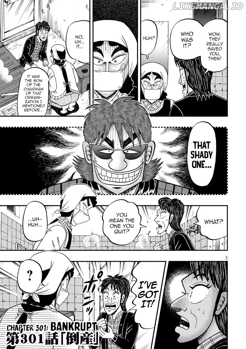 Kaiji series - 6th Part: Tobaku Datenroku Kaiji: 24oku Dasshutsu Hen chapter 46 - page 3