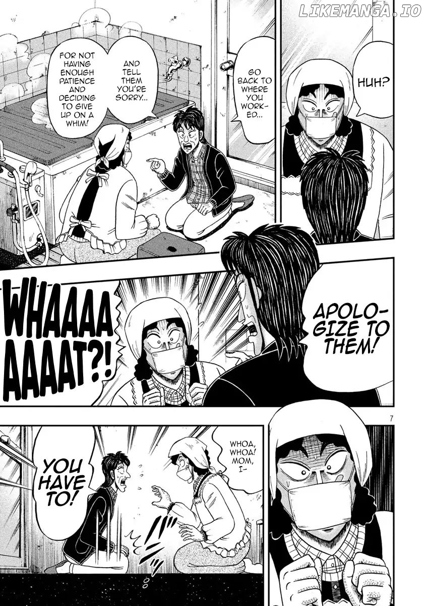 Kaiji series - 6th Part: Tobaku Datenroku Kaiji: 24oku Dasshutsu Hen chapter 46 - page 7