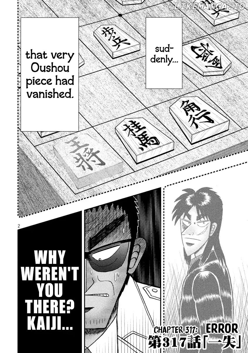 Kaiji series - 6th Part: Tobaku Datenroku Kaiji: 24oku Dasshutsu Hen chapter 62 - page 2