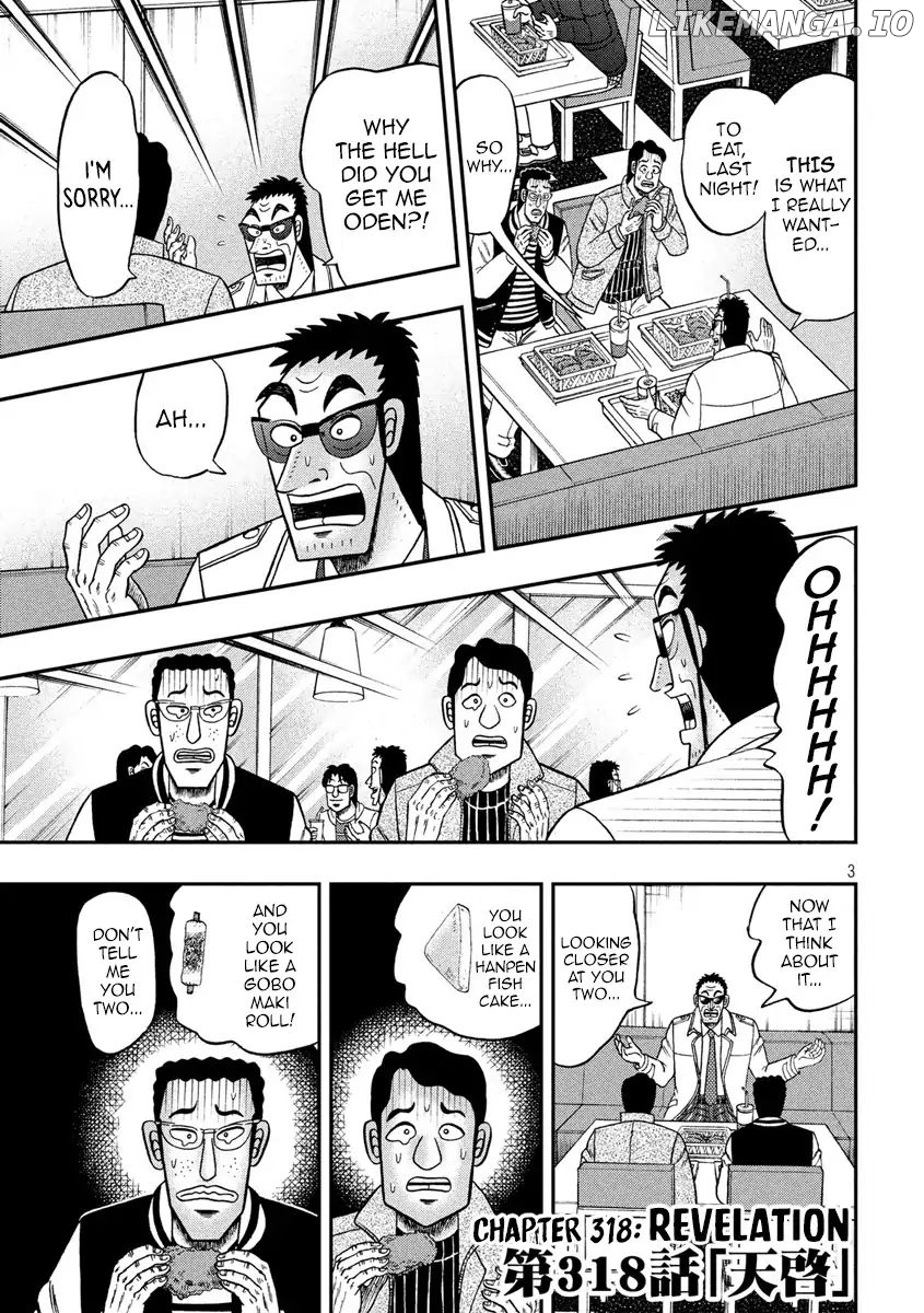 Kaiji series - 6th Part: Tobaku Datenroku Kaiji: 24oku Dasshutsu Hen chapter 63 - page 3