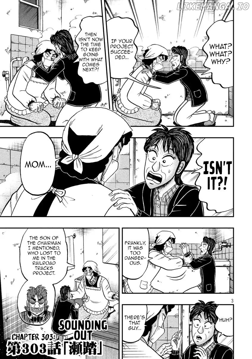 Kaiji series - 6th Part: Tobaku Datenroku Kaiji: 24oku Dasshutsu Hen chapter 48 - page 3