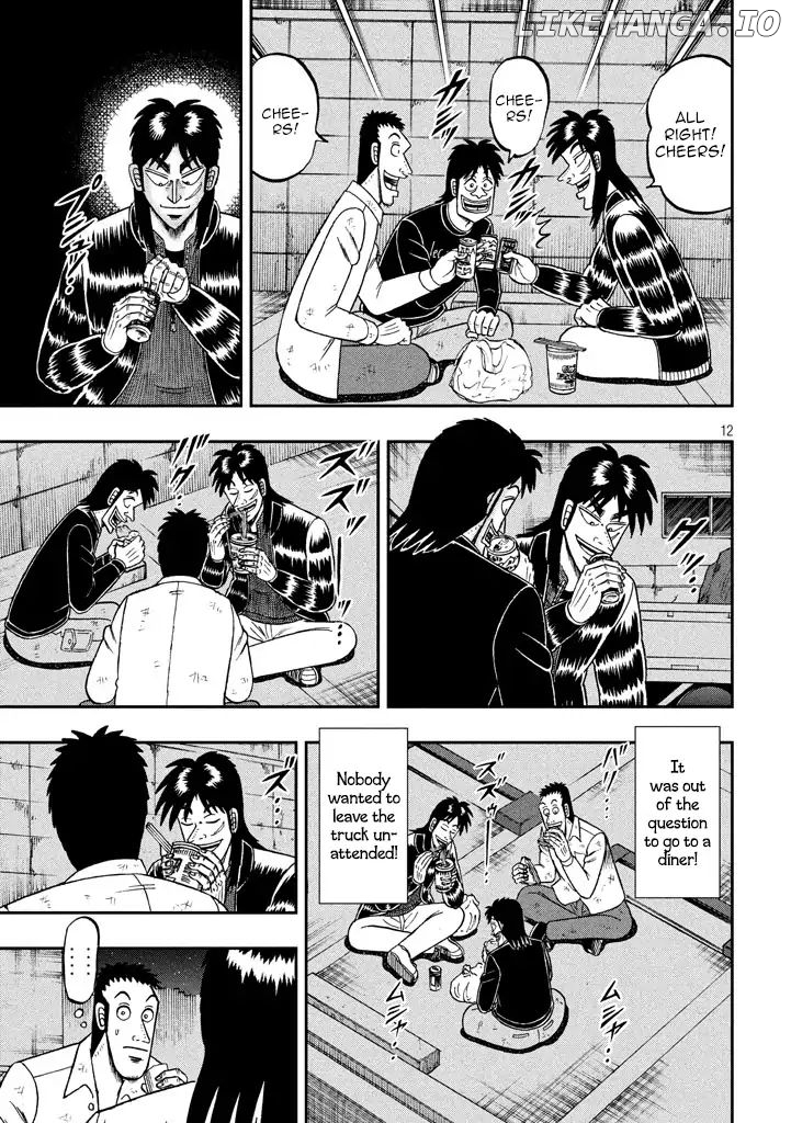 Kaiji series - 6th Part: Tobaku Datenroku Kaiji: 24oku Dasshutsu Hen chapter 6 - page 12