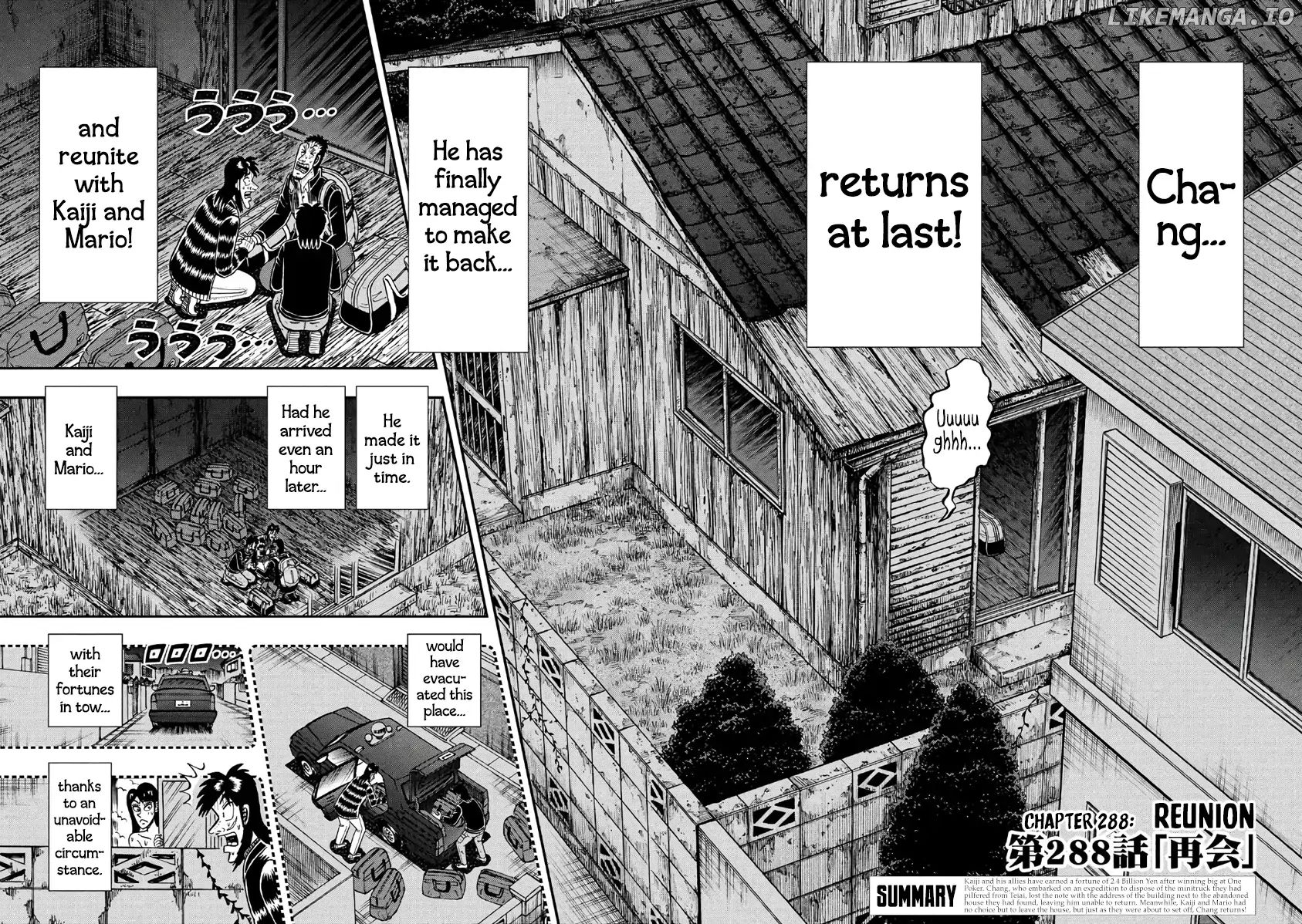 Kaiji series - 6th Part: Tobaku Datenroku Kaiji: 24oku Dasshutsu Hen chapter 33 - page 2