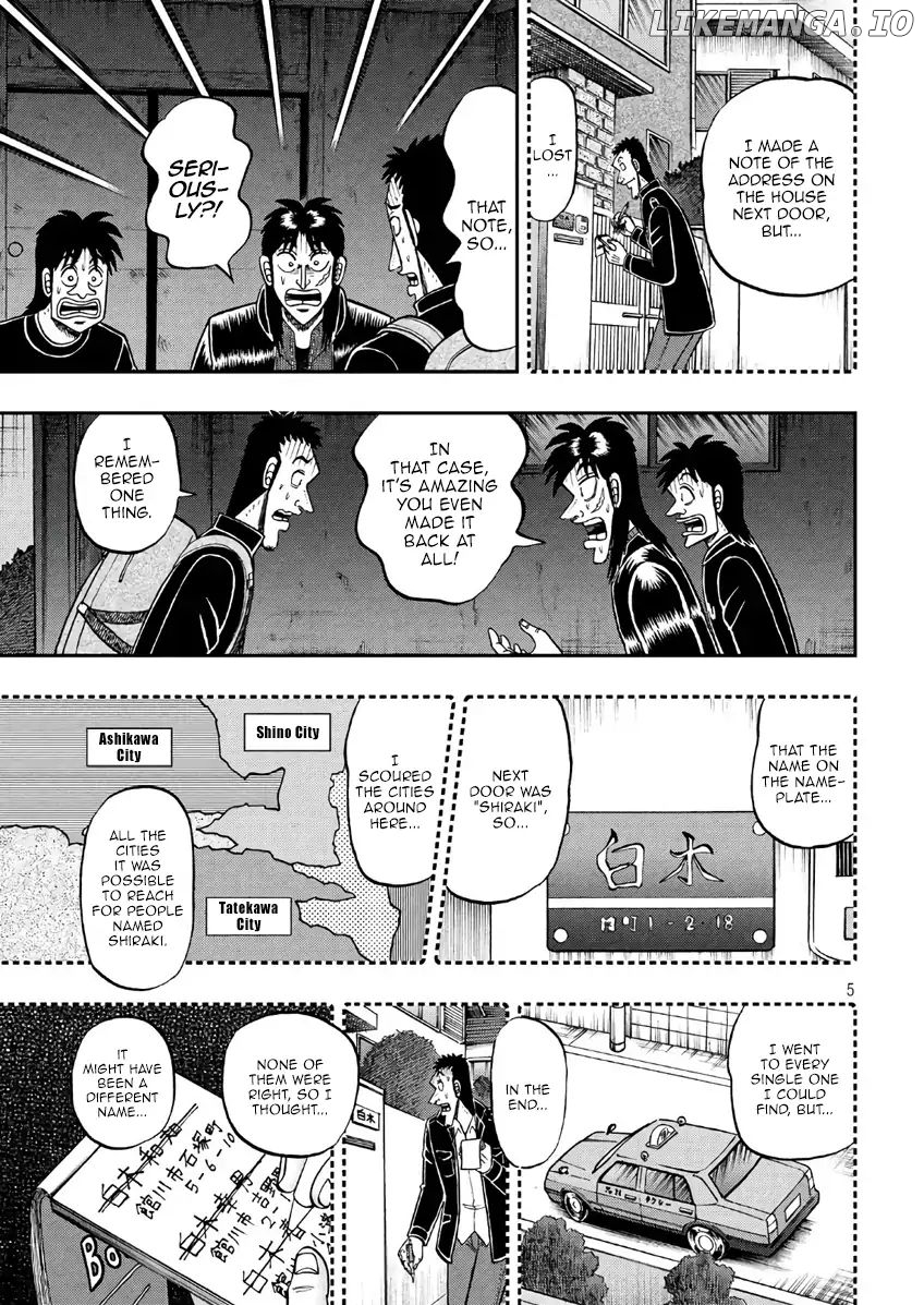 Kaiji series - 6th Part: Tobaku Datenroku Kaiji: 24oku Dasshutsu Hen chapter 33 - page 4