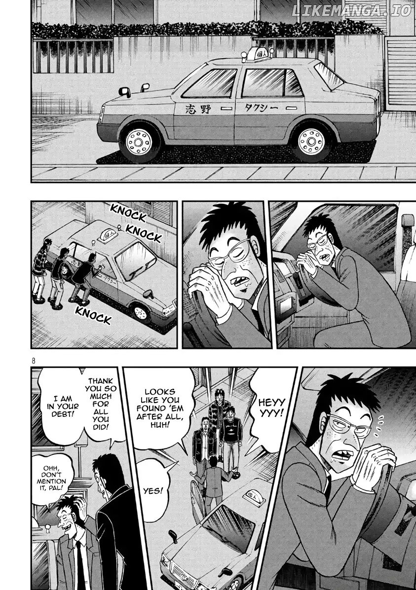 Kaiji series - 6th Part: Tobaku Datenroku Kaiji: 24oku Dasshutsu Hen chapter 33 - page 7