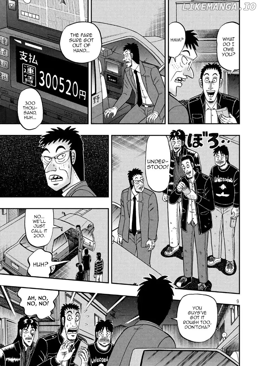 Kaiji series - 6th Part: Tobaku Datenroku Kaiji: 24oku Dasshutsu Hen chapter 33 - page 8