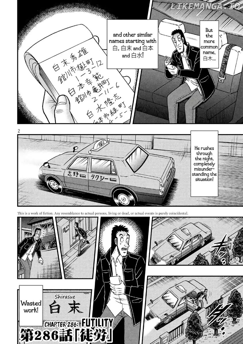 Kaiji series - 6th Part: Tobaku Datenroku Kaiji: 24oku Dasshutsu Hen chapter 31 - page 2