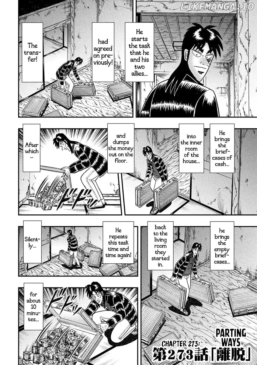 Kaiji series - 6th Part: Tobaku Datenroku Kaiji: 24oku Dasshutsu Hen chapter 18 - page 2