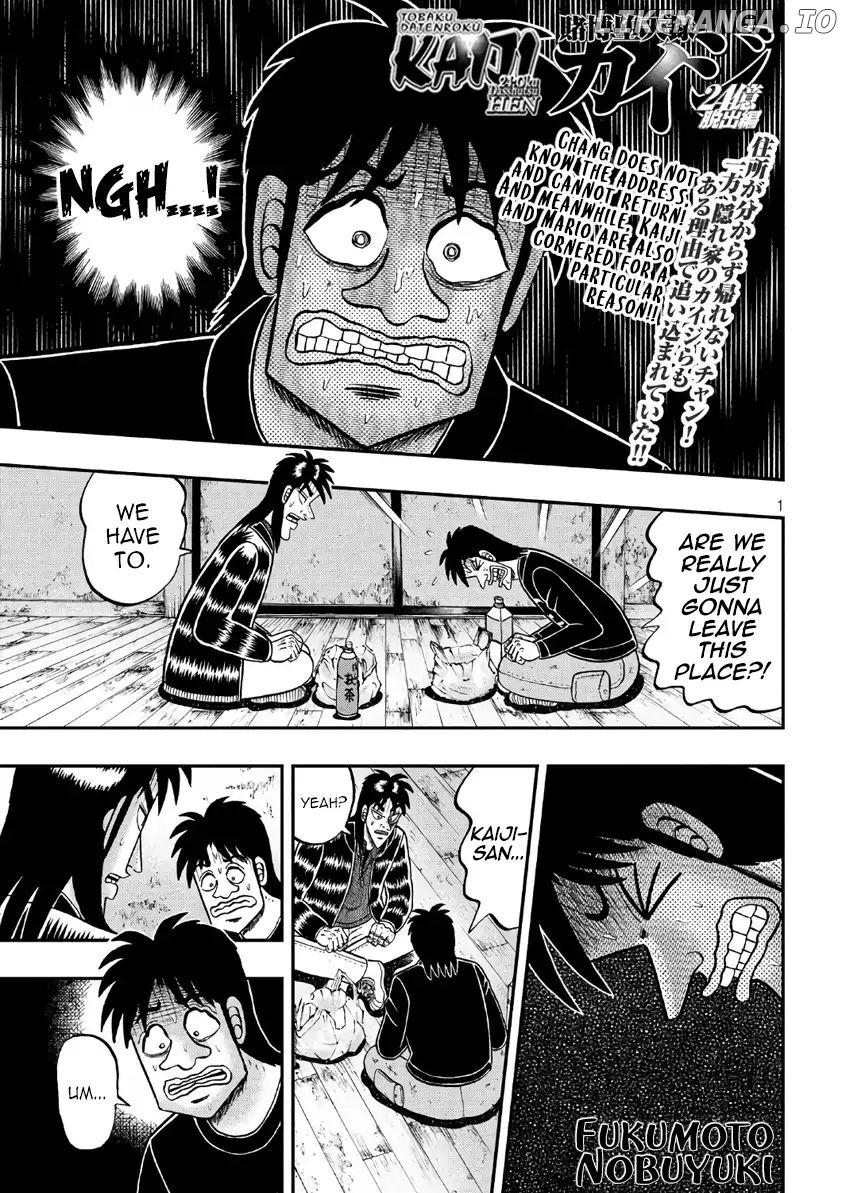 Kaiji series - 6th Part: Tobaku Datenroku Kaiji: 24oku Dasshutsu Hen chapter 30 - page 1