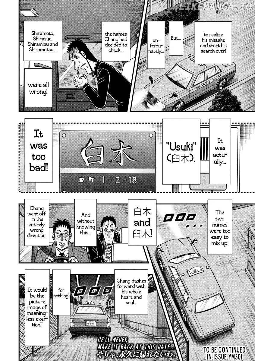 Kaiji series - 6th Part: Tobaku Datenroku Kaiji: 24oku Dasshutsu Hen chapter 30 - page 22