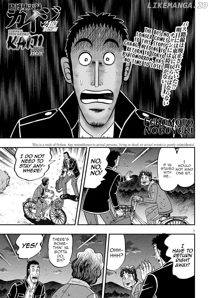 Kaiji series - 6th Part: Tobaku Datenroku Kaiji: 24oku Dasshutsu Hen chapter 21 - page 1