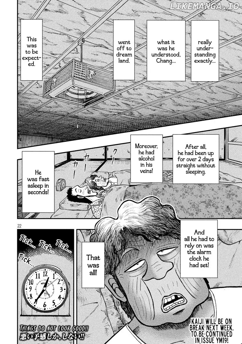 Kaiji series - 6th Part: Tobaku Datenroku Kaiji: 24oku Dasshutsu Hen chapter 22 - page 22