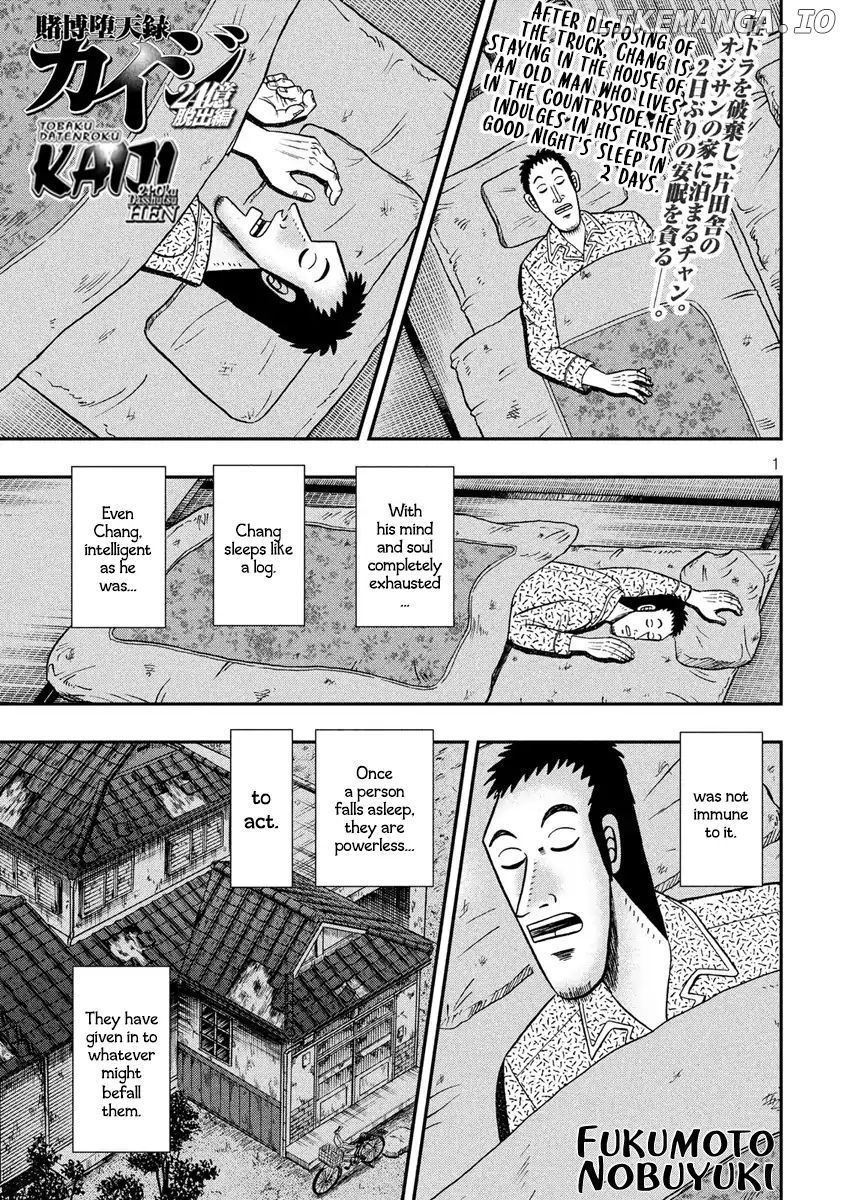 Kaiji series - 6th Part: Tobaku Datenroku Kaiji: 24oku Dasshutsu Hen chapter 23 - page 1