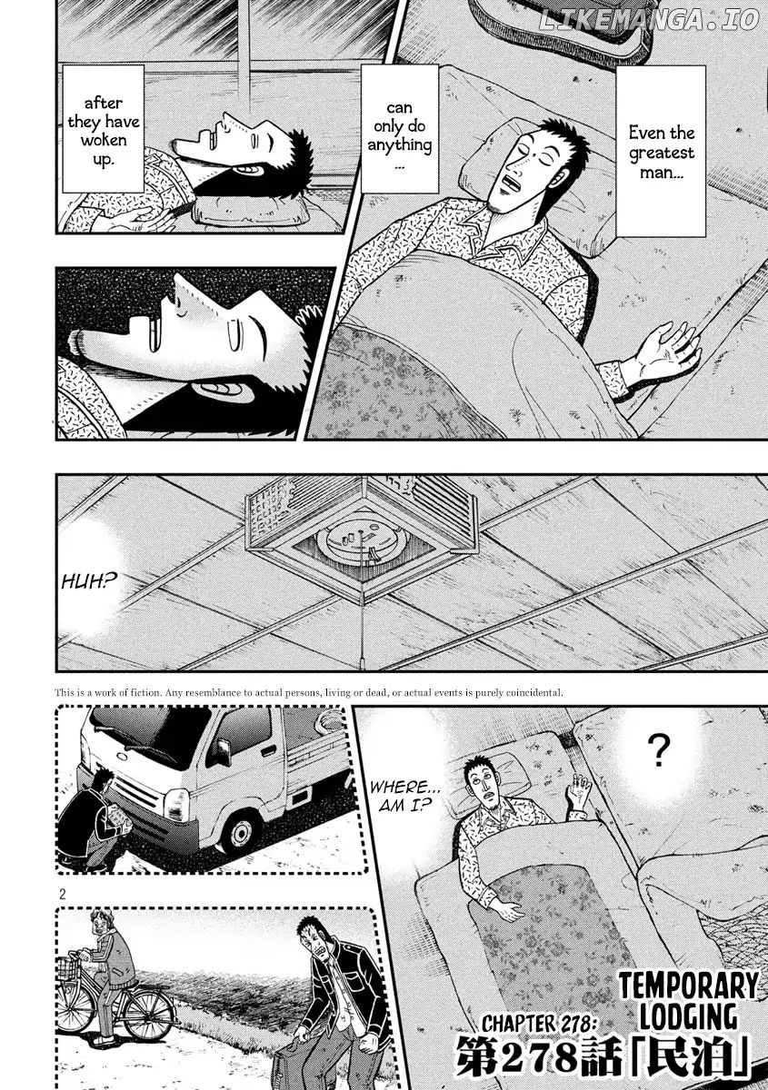 Kaiji series - 6th Part: Tobaku Datenroku Kaiji: 24oku Dasshutsu Hen chapter 23 - page 2