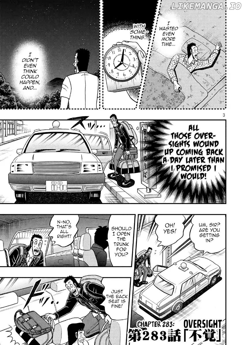 Kaiji series - 6th Part: Tobaku Datenroku Kaiji: 24oku Dasshutsu Hen chapter 28 - page 3