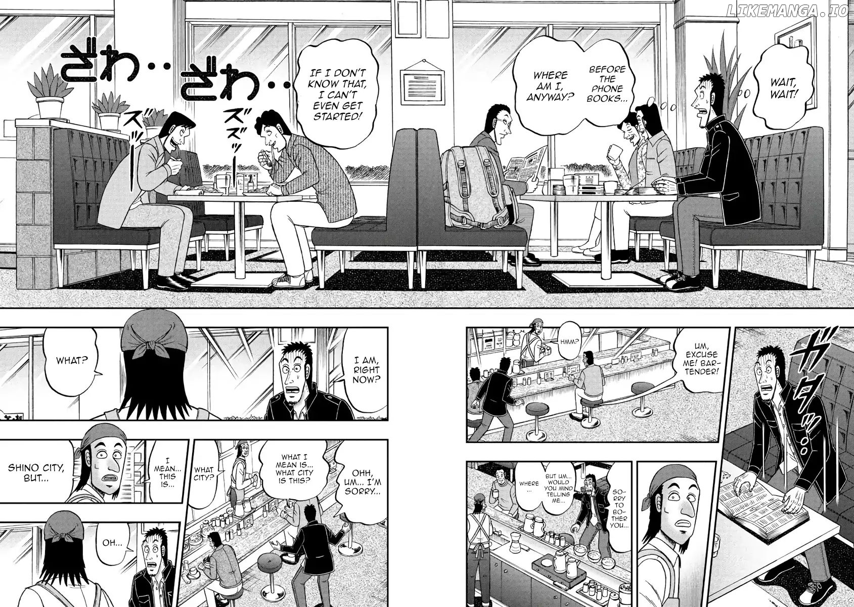 Kaiji series - 6th Part: Tobaku Datenroku Kaiji: 24oku Dasshutsu Hen chapter 29 - page 3