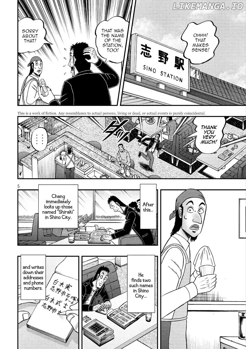 Kaiji series - 6th Part: Tobaku Datenroku Kaiji: 24oku Dasshutsu Hen chapter 29 - page 4