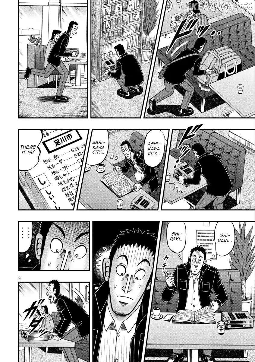 Kaiji series - 6th Part: Tobaku Datenroku Kaiji: 24oku Dasshutsu Hen chapter 29 - page 8