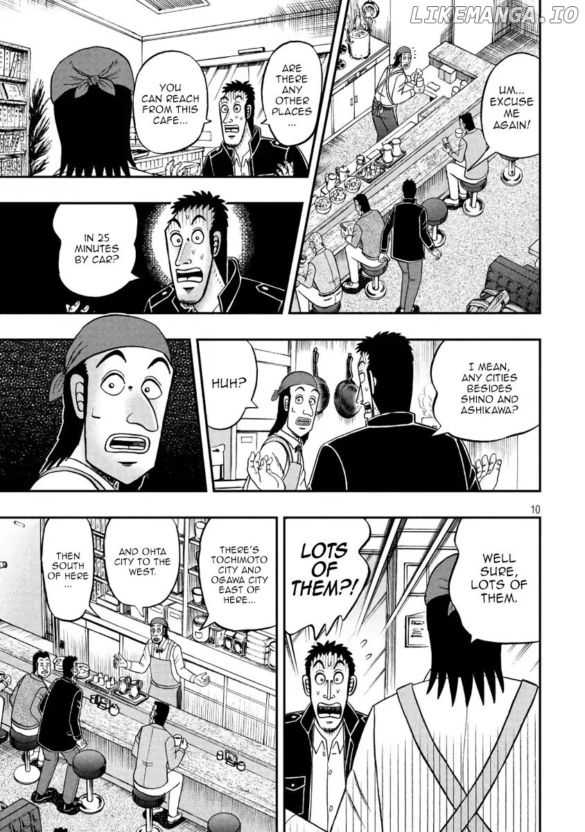 Kaiji series - 6th Part: Tobaku Datenroku Kaiji: 24oku Dasshutsu Hen chapter 29 - page 9