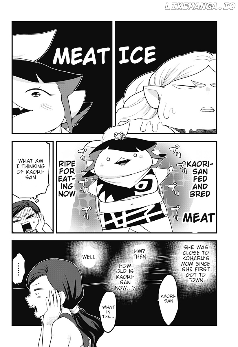 Melt Away! Mizore-Chan chapter 43 - page 11
