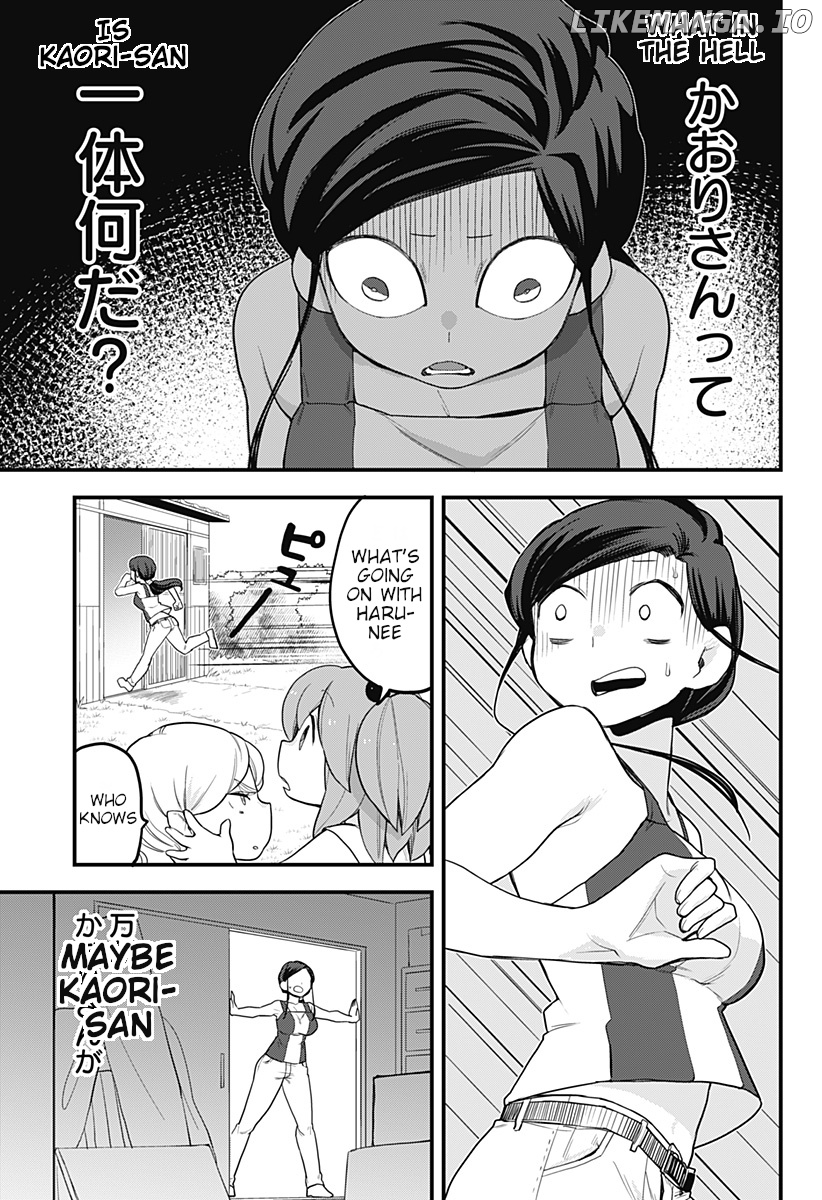 Melt Away! Mizore-Chan chapter 43 - page 12