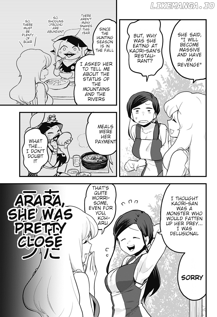 Melt Away! Mizore-Chan chapter 43 - page 18