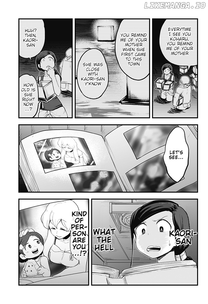 Melt Away! Mizore-Chan chapter 43 - page 2