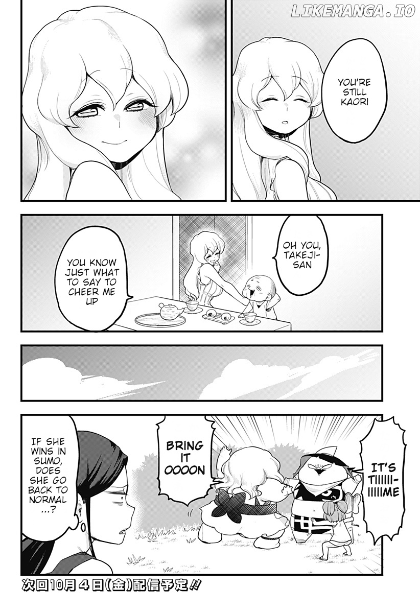 Melt Away! Mizore-Chan chapter 43 - page 23