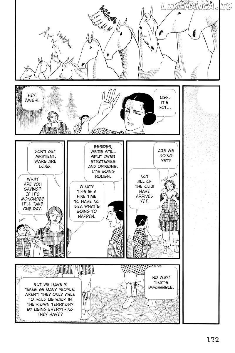 Emperor of the Land of the Rising Sun chapter 10 - page 1