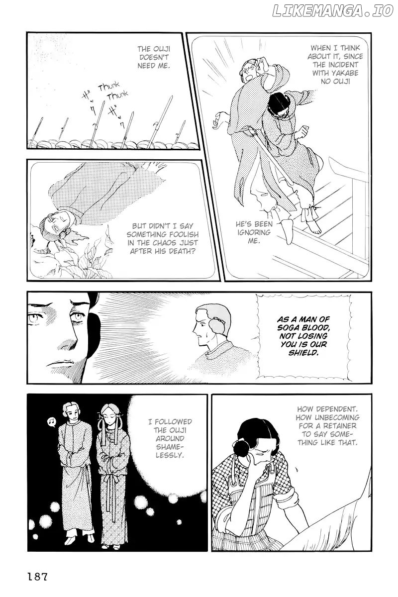 Emperor of the Land of the Rising Sun chapter 10 - page 16