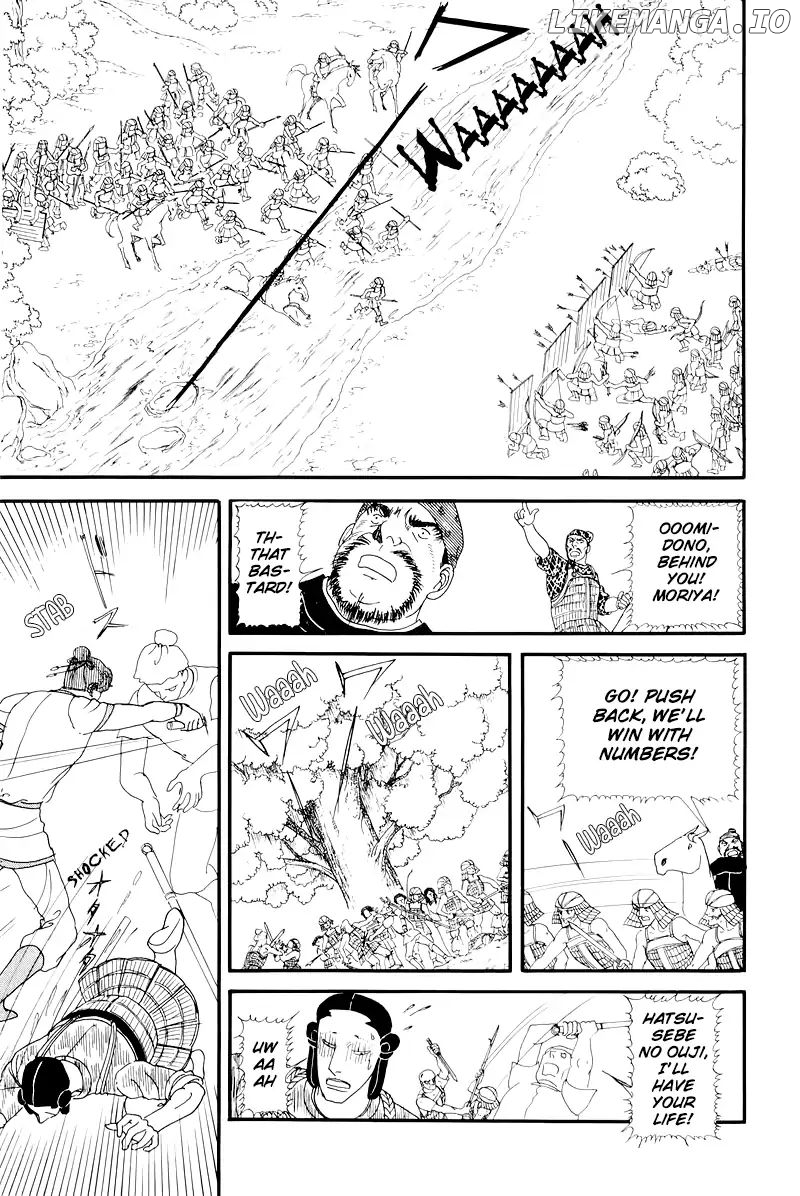 Emperor of the Land of the Rising Sun chapter 10 - page 46