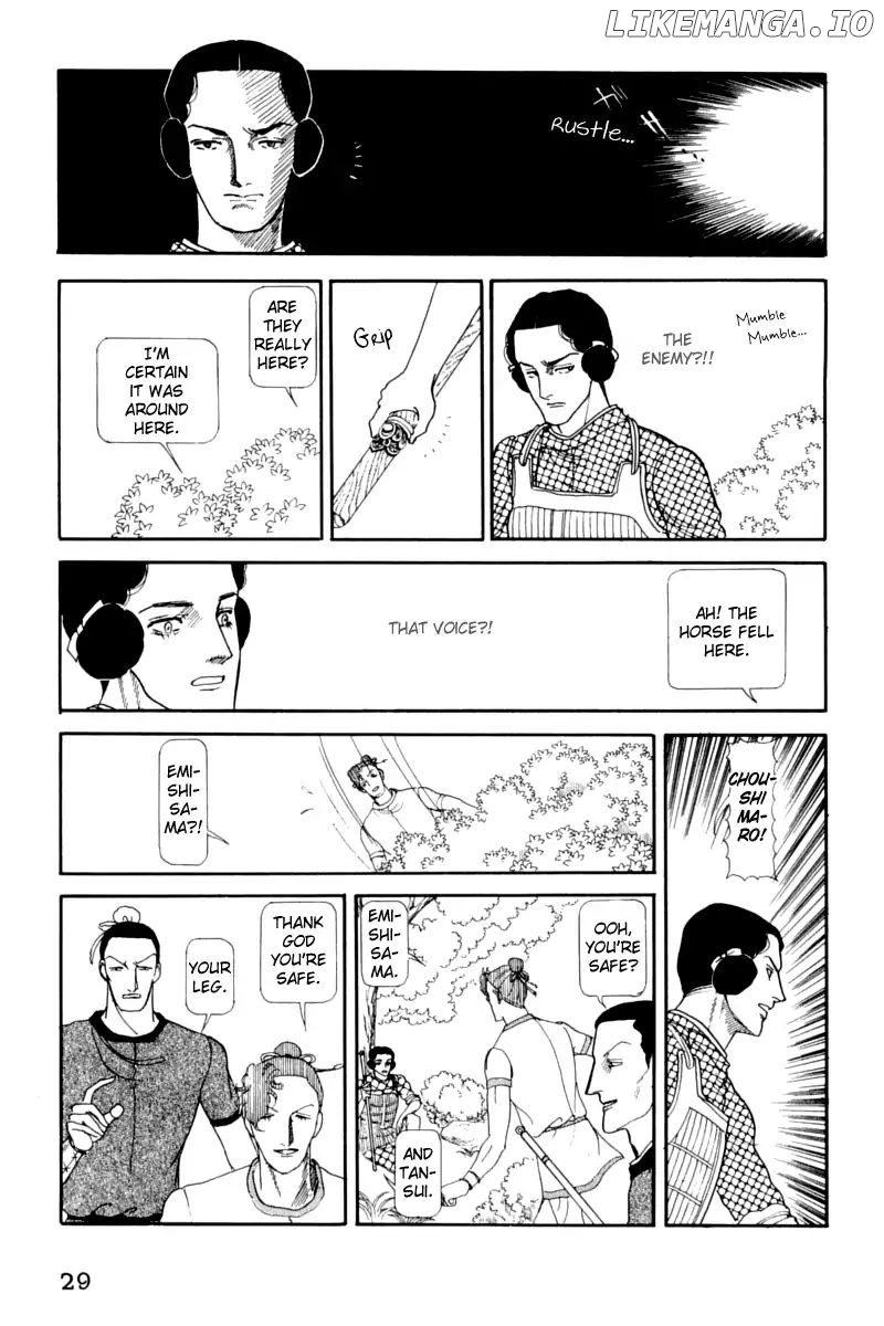 Emperor of the Land of the Rising Sun chapter 11 - page 32