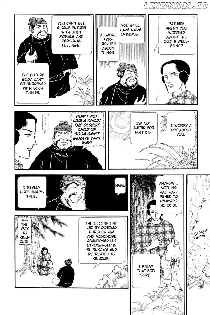 Emperor of the Land of the Rising Sun chapter 11 - page 37