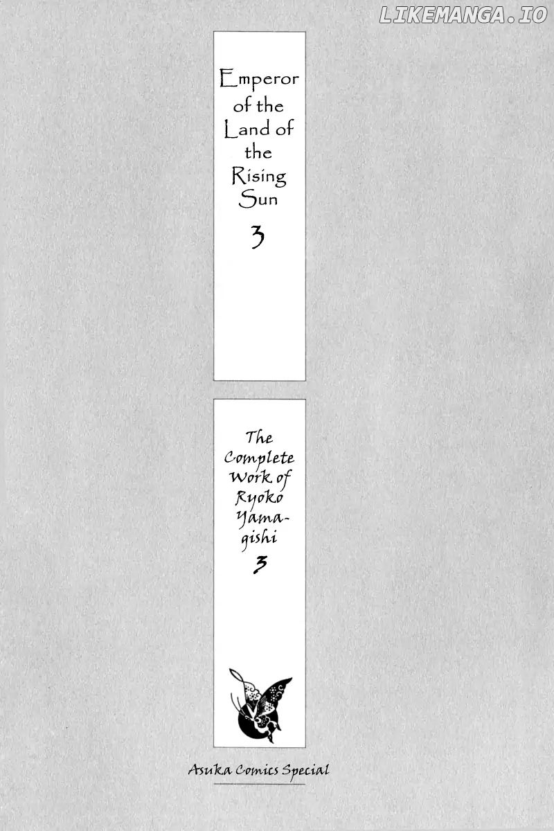 Emperor of the Land of the Rising Sun chapter 11 - page 7