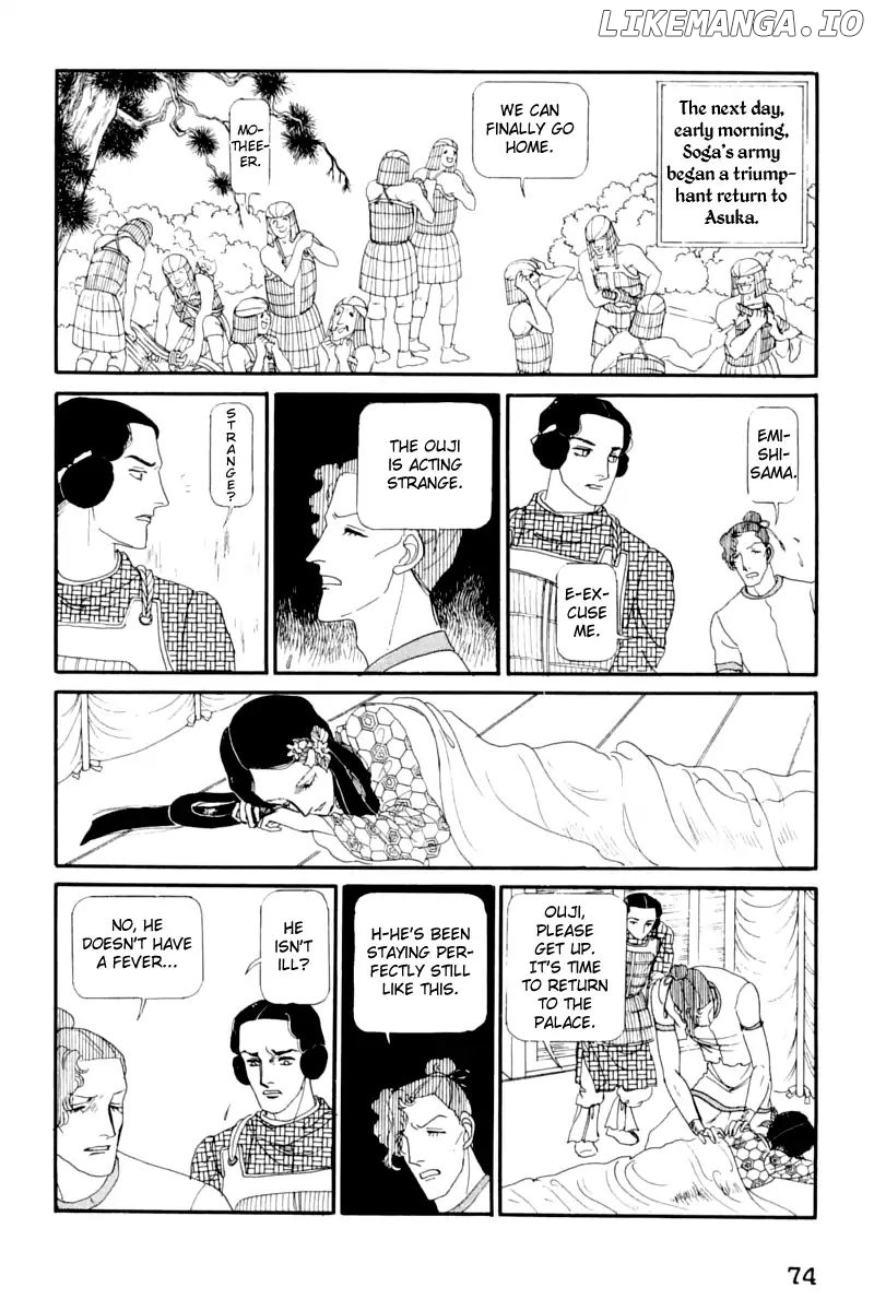 Emperor of the Land of the Rising Sun chapter 11 - page 71