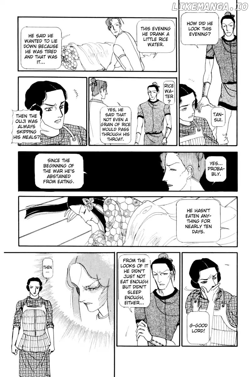 Emperor of the Land of the Rising Sun chapter 11 - page 72