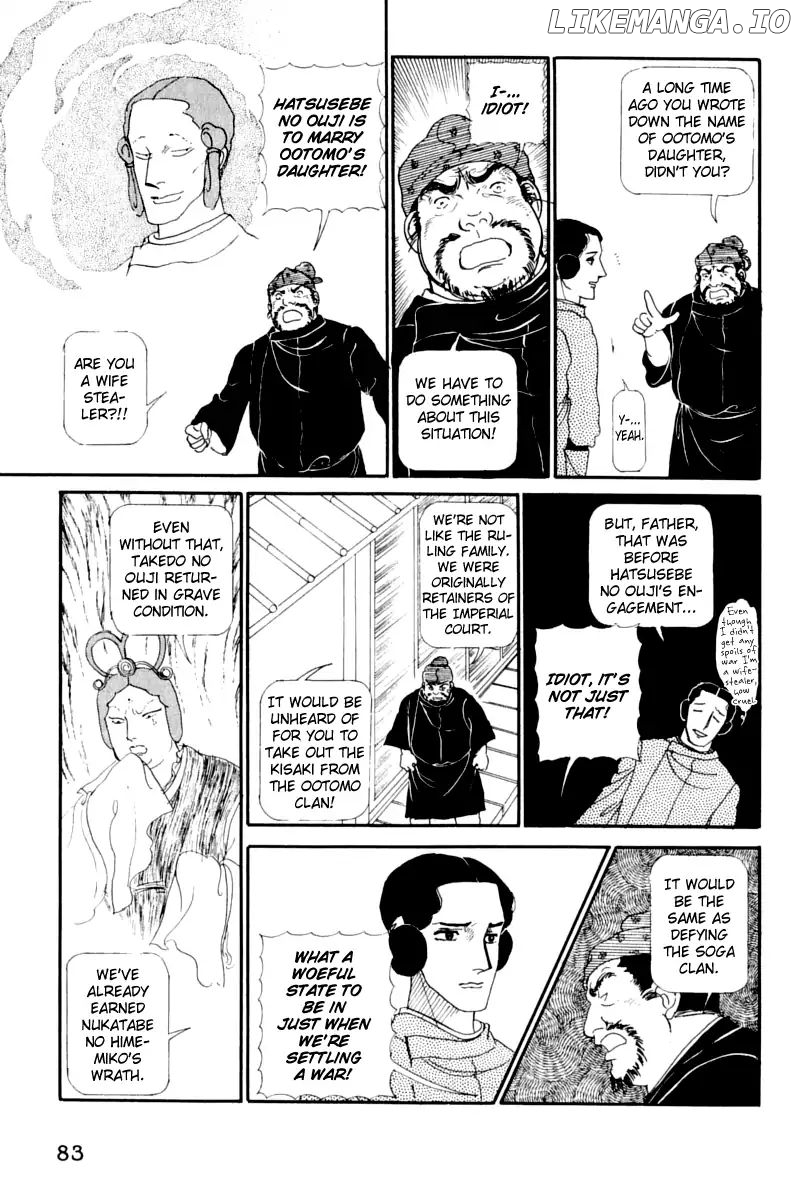 Emperor of the Land of the Rising Sun chapter 11 - page 86