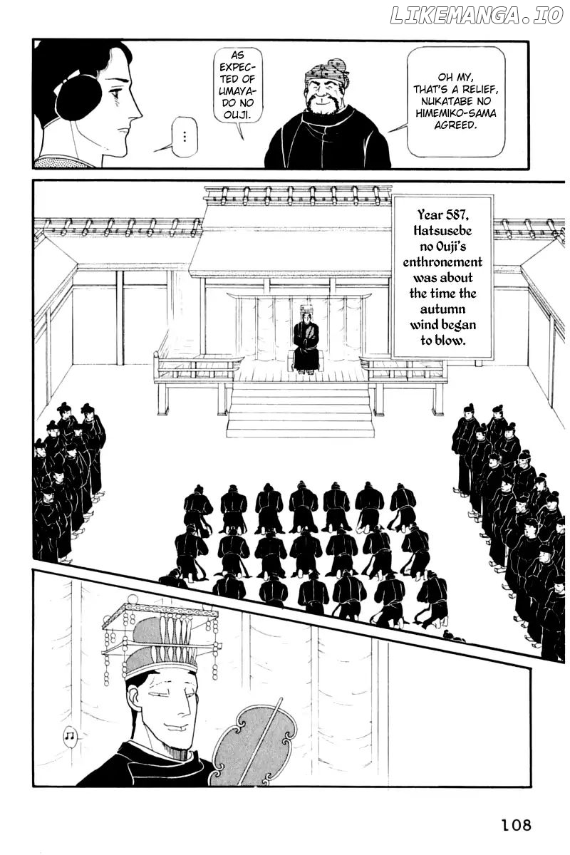 Emperor of the Land of the Rising Sun chapter 12 - page 21