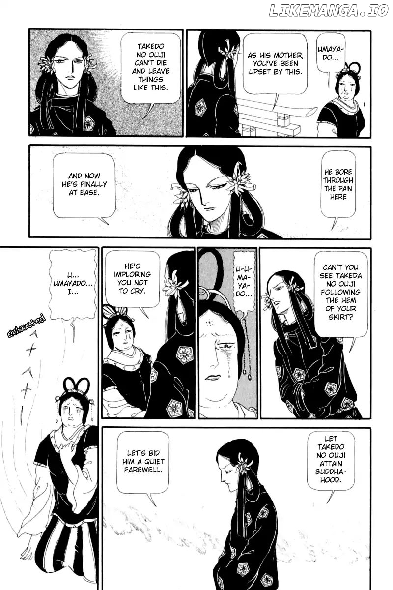 Emperor of the Land of the Rising Sun chapter 12 - page 8