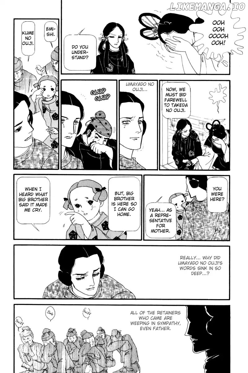 Emperor of the Land of the Rising Sun chapter 12 - page 9